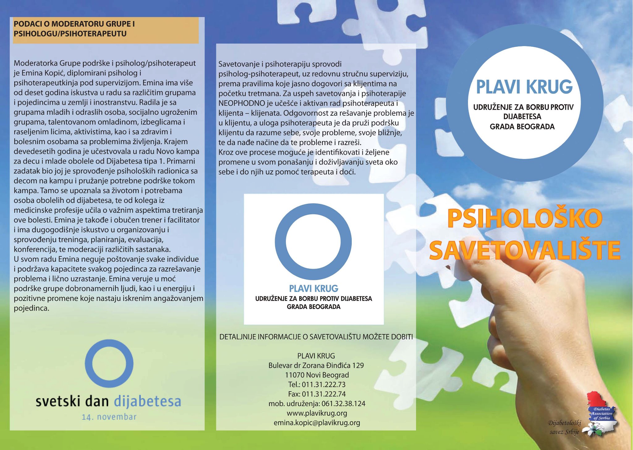 Novi termin psihološkog savetovališta