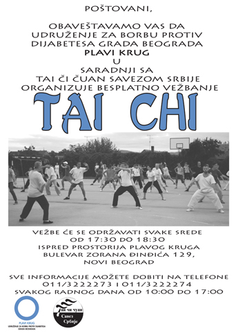 TAI CHI