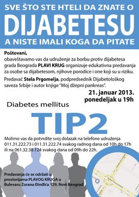 Predavanje: Dijabetes Tip 2