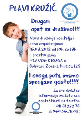 Druženje PLAVI KRUŽIĆ 16.03.2013.