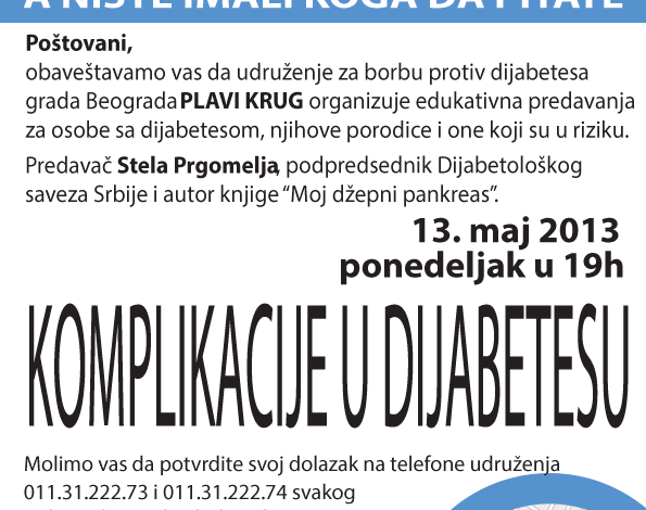 Predavanje: Komplikacije u dijabetesu