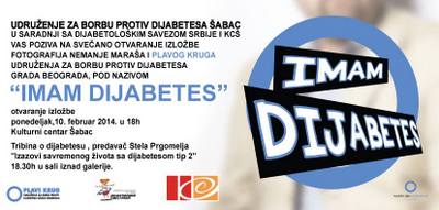 Izložba Plavog kruga “Imam dijabetes…” u Šapcu