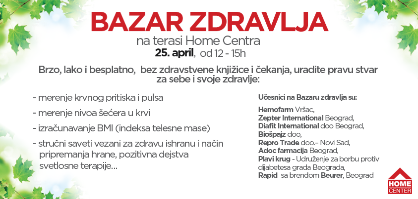 Bazar zrdavlja u Home Centru