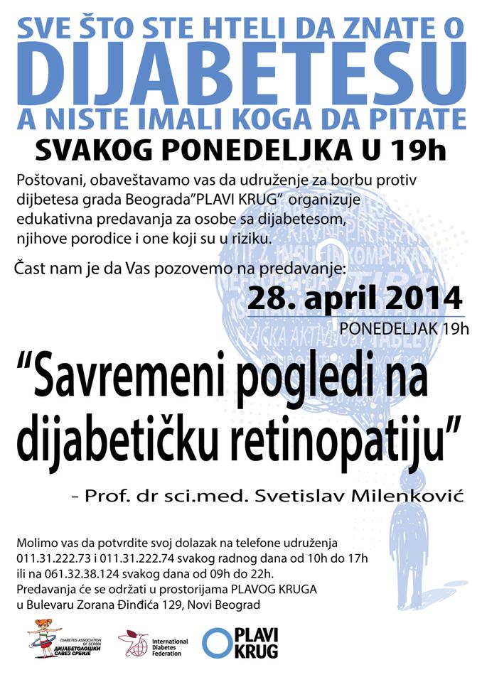 Predavanje o dijabetičkoj retinopatiji