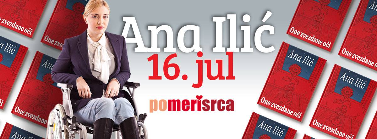 Pomerisrca: Promocija nove knjige Ane Ilić – “One zvezdane oči” – Beograd
