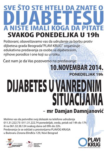 Predavanje: Dijabetes u vanrednim situacijama
