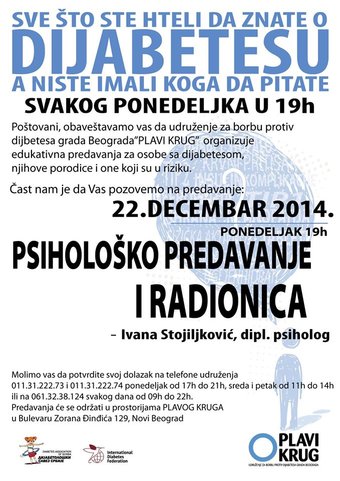 Psihološko predavanje i radionica 22.12.2014.