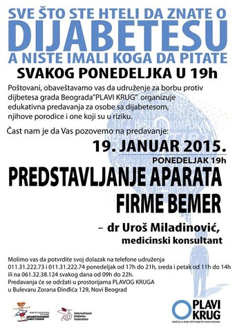 Predavanje: Predstavljanje aparata firme BEMER