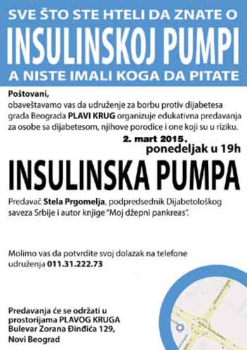 Predavanje: Insulinska pumpa