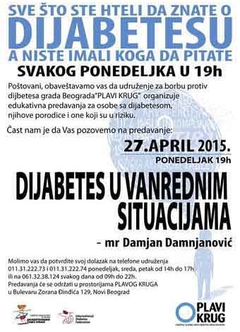 Predavanje: Dijabetes u vanrednim situacijama