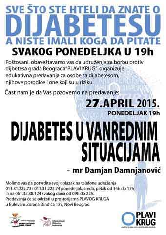 Predavanje: Dijabetes u vanrednim situacijama