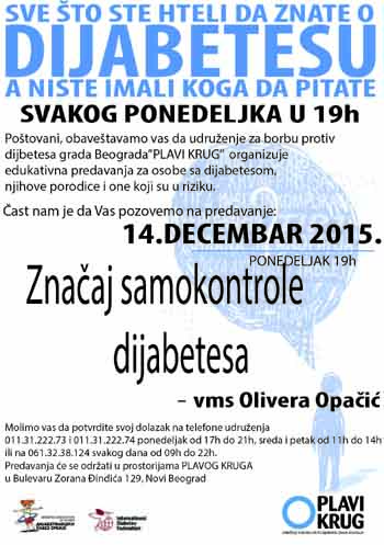 Predavanje: Značaj samokontrole dijabetesa
