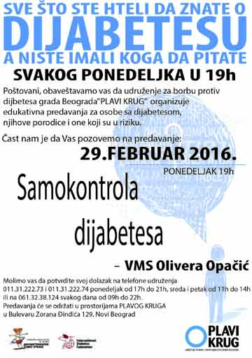 Predavanje: značaj samokontrole dijabetesa