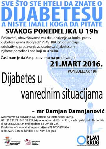 Predavanje: Dijabetes u vanrednim situacijama