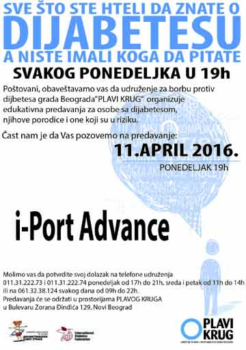 Predstavljamo: i-Port Advance