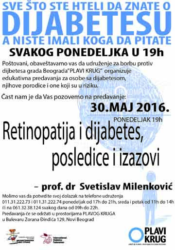 Predavanje: Retinopatija i dijabetes, posledice i izazovi