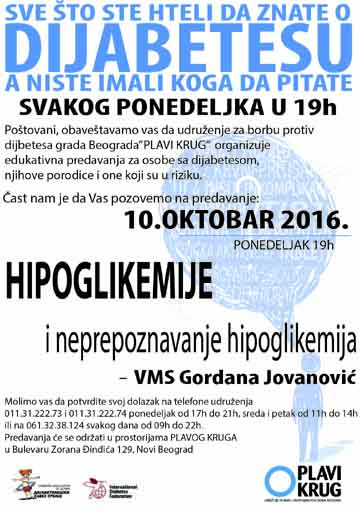 Predavanje: hipoglikemije i neprepoznavanje hipoglikemija