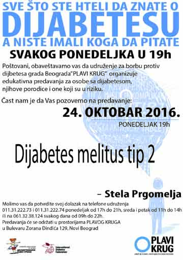 Predavanje: Diabetes mellitus tip 2