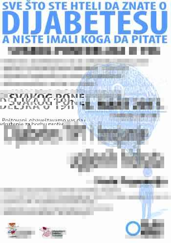 Promena termina predavanja